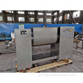 WSH Series Double Paddle Paddle Powder Mixer